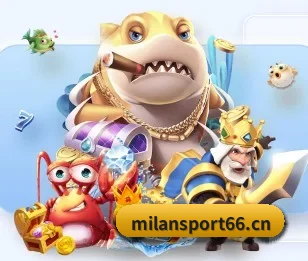 米兰体育sport66的故事 - 体育资讯内容服务