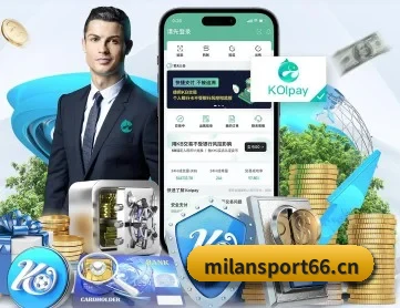 米兰体育sport66 APP 深度功能